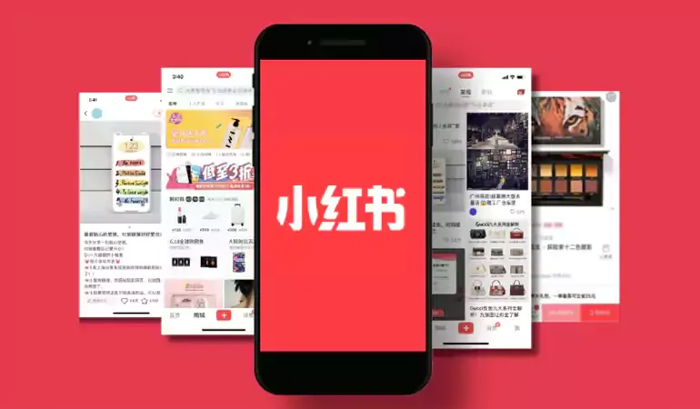 小红书下载官方正版安装