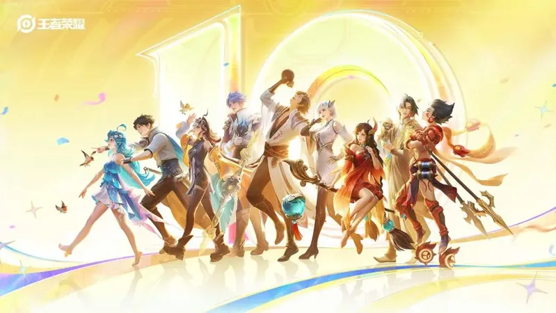 王者荣耀下载安装2025最新版