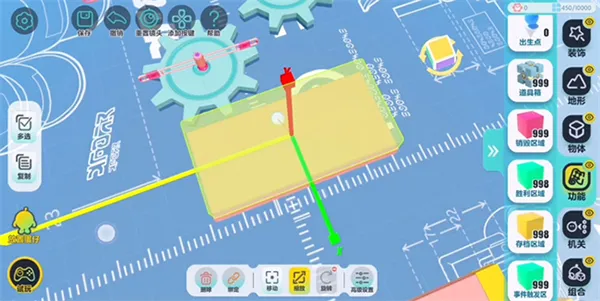 蛋仔派对地图搭建攻略 蛋仔派对地图搭建攻略