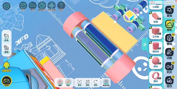 蛋仔派对地图搭建攻略 蛋仔派对地图搭建攻略