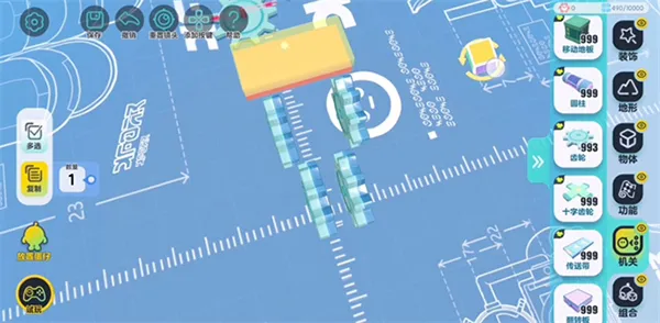 蛋仔派对地图搭建攻略 蛋仔派对地图搭建攻略