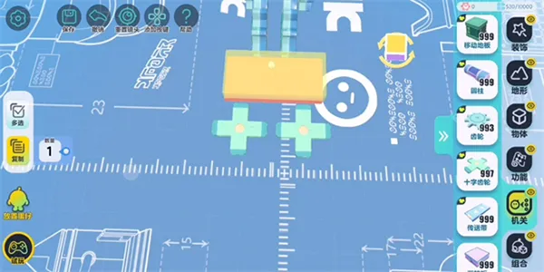 蛋仔派对地图搭建攻略 蛋仔派对地图搭建攻略