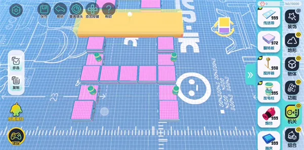 蛋仔派对地图搭建攻略 蛋仔派对地图搭建攻略