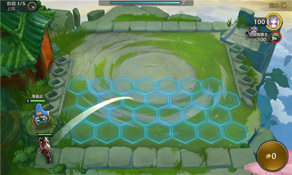 金铲铲之战新手入门