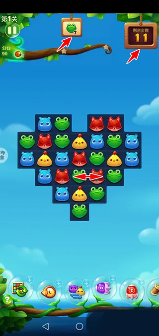 开心消消乐新手玩法介绍 开心消消乐新手玩法介绍