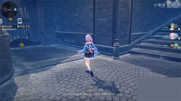 崩坏星穹铁道升级攻略 崩坏星穹铁道升级攻略