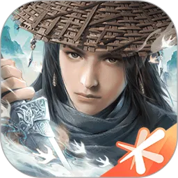 新剑侠情缘手游官方下载