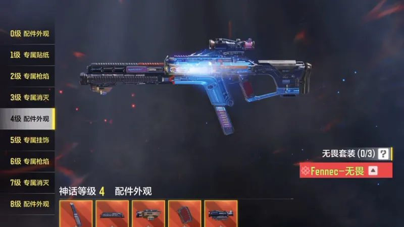 使命召唤手游枪械排名 使命召唤手游枪械排名