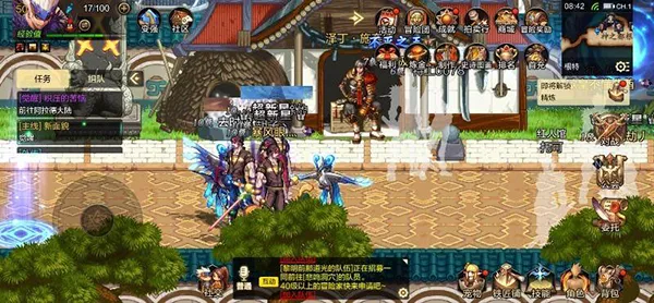 地下城与勇士起源觉醒技能