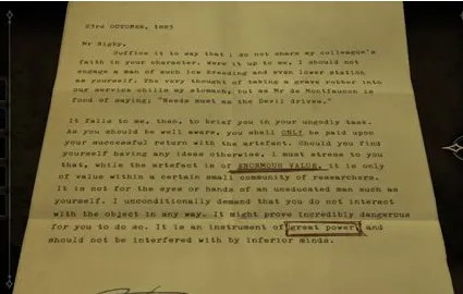 未上锁的房间新手攻略 未上锁的房间新手攻略