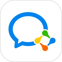 企业微信下载安装2025最新版