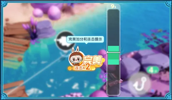 梦想家园钓鱼攻略 梦想家园钓鱼攻略