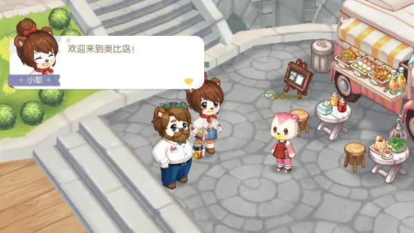 奥比岛梦想国度游戏攻略 奥比岛梦想国度游戏攻略