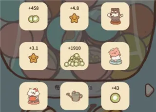 动物餐厅海德薇信件教程