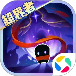 元气骑士免费下载2026最新版本