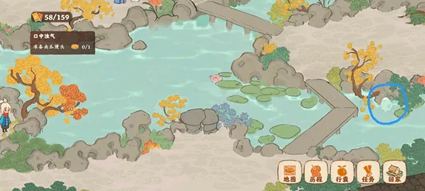桃源深处有人家游戏攻略