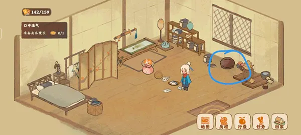 桃源深处有人家游戏攻略