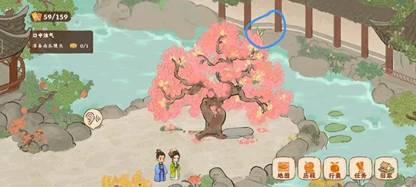 桃源深处有人家游戏攻略