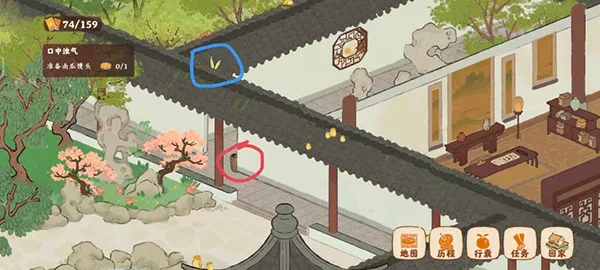 桃源深处有人家游戏攻略