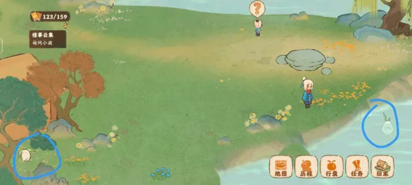 桃源深处有人家游戏攻略