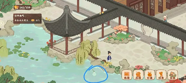 桃源深处有人家游戏攻略