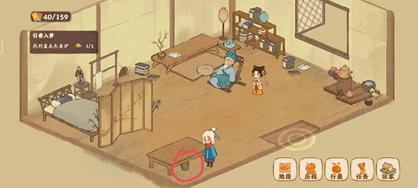 桃源深处有人家游戏攻略