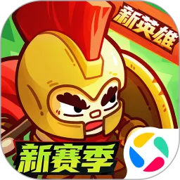 英勇之地手游官方下载