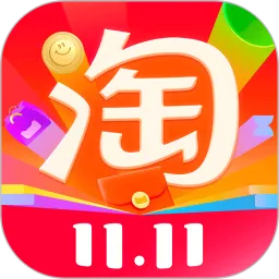 淘宝app官方下载安装免费