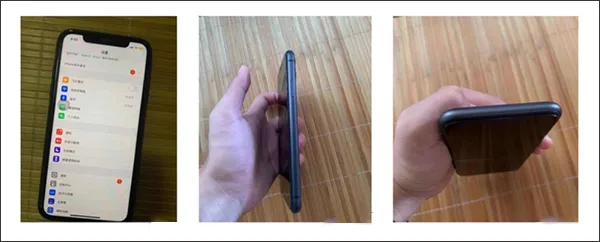 闲鱼app卖货教程