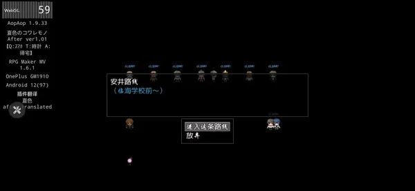 AopAop模拟器使用教程 AopAop模拟器使用教程