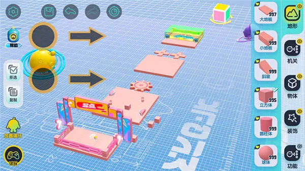 蛋仔派对关卡创建攻略