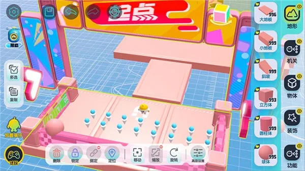 蛋仔派对关卡创建攻略