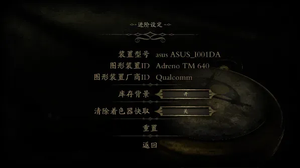 未上锁的房间新手攻略