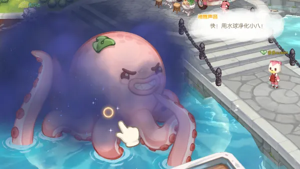 奥比岛梦想国度游戏攻略