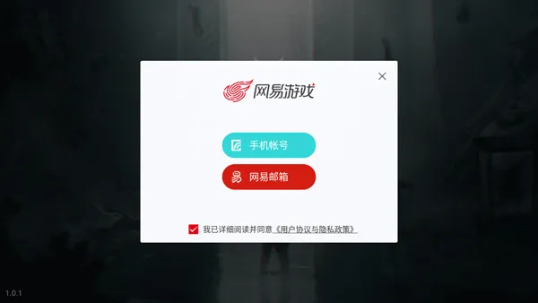 七日世界新手攻略