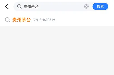 雪球股票app自选股教程
