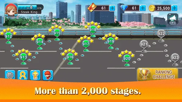 烹饪烧烤王截图1