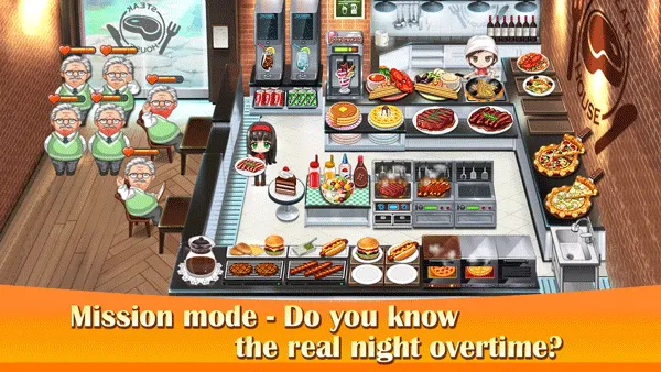 烹饪烧烤王截图3