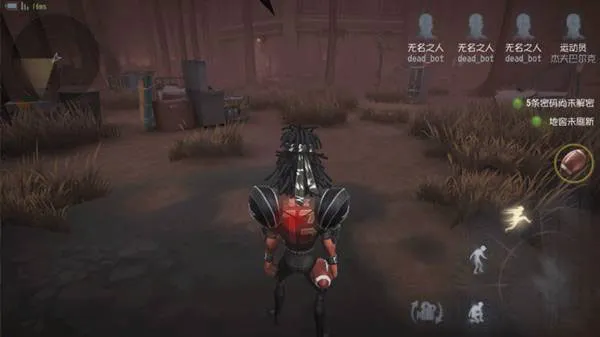 第五人格角色揭秘