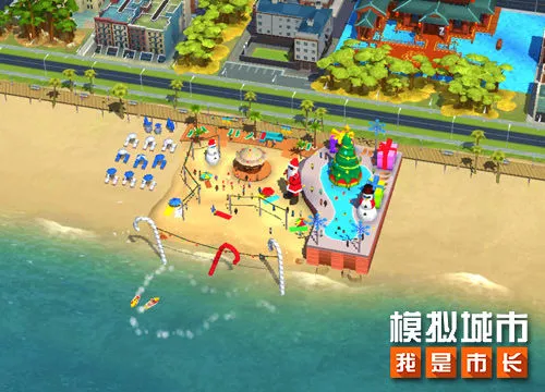 模拟城市我是市长环游主题建筑