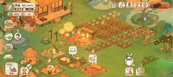 桃源深处有人家游戏攻略