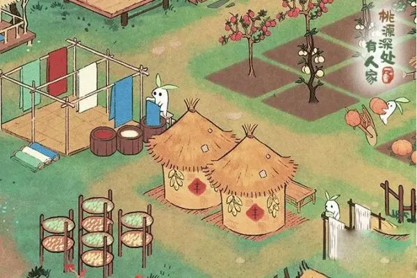 桃源深处有人家游戏攻略