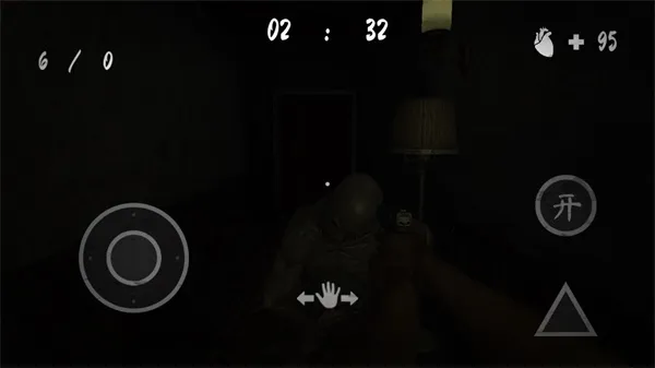 黑暗生存游戏新手攻略