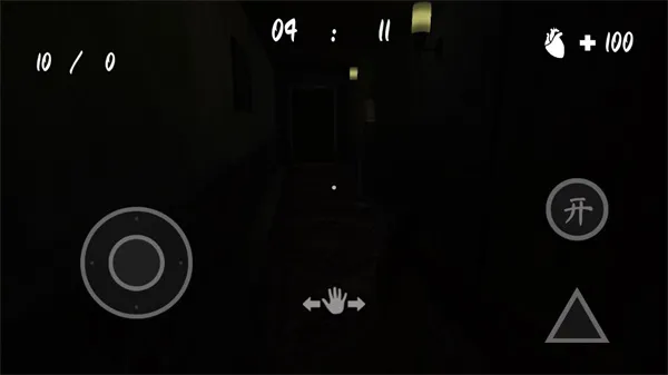 黑暗生存游戏新手攻略