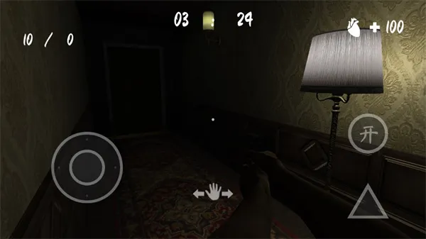 黑暗生存游戏新手攻略