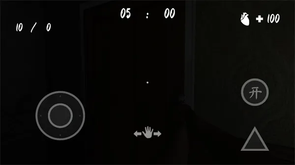 黑暗生存游戏新手攻略