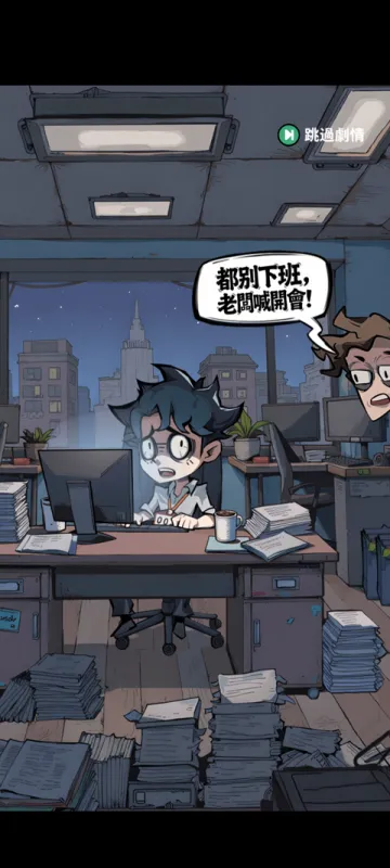 英雄来搞鬼房间保卫战玩法攻略