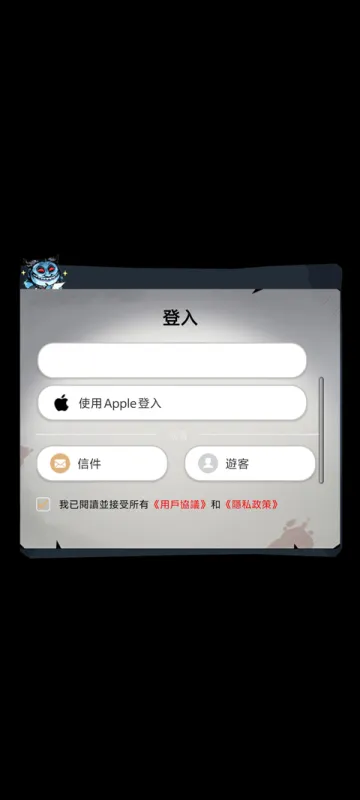 英雄来搞鬼房间保卫战玩法攻略