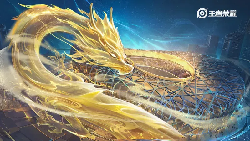 王者荣耀下载安装2026最新版