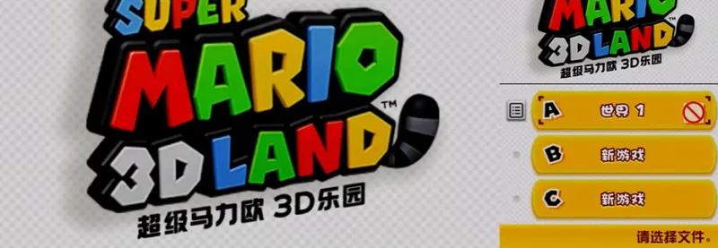 AzaharPlus模拟器使用教程